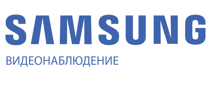 Samsung (видеонаблюдение)