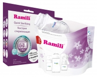 Пакеты для стерилизации в микроволновой печи Ramili RSB105