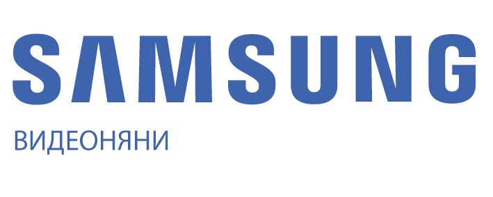 Samsung (видеоняни)